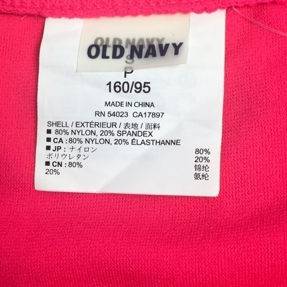 🎉 SALE OLD Navy Hot Pink Swim Bottom - Picture 4 of 5